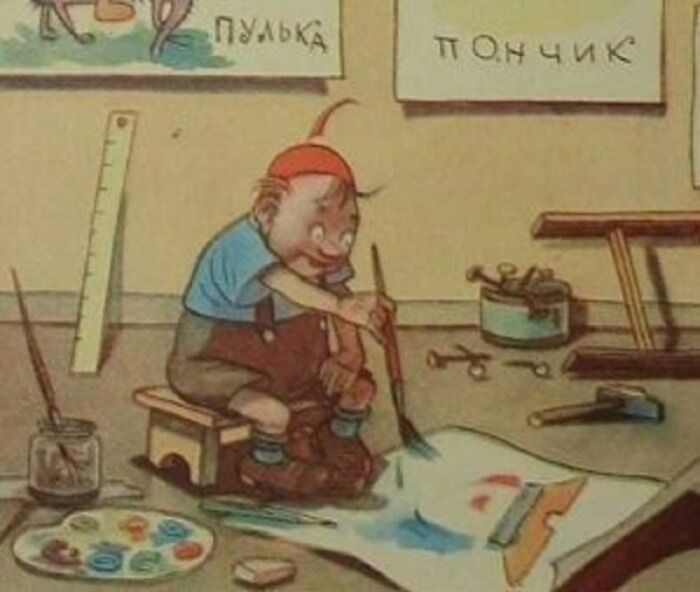 Как появился на свет «русскоязычный украинец» Незнайка