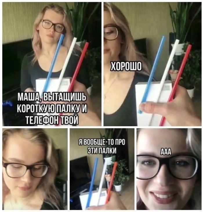 картинка 4d664d50b8 chernyj jumor dlja izbrannyh podborka shutok ne dlja slabonervnyh 16