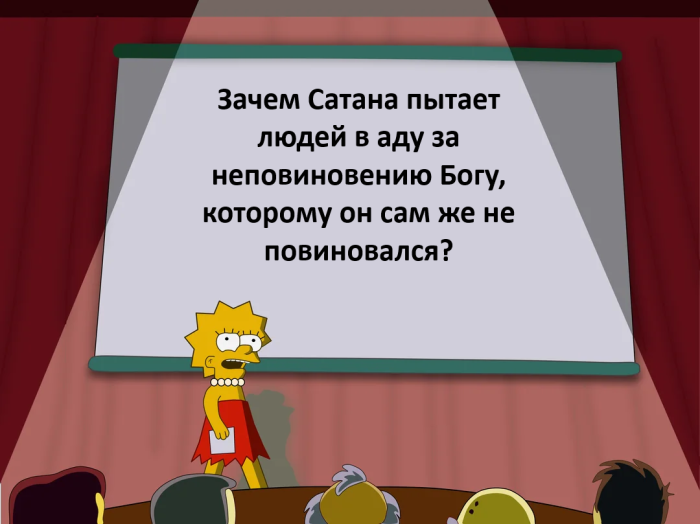 картинка 4e07494499 000000000