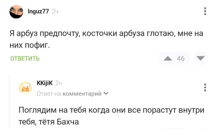 картинка 4e2bf01f0e ulybnites shire podborka pozitiva kotoraja tochno podnimet nastroenie 8