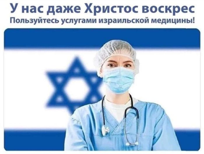 картинка 4e6cbdfba6 chernyj jumor dlja nastojaschih cenitelej podborka kotoraja zastavit vas smejatsja do slez 29