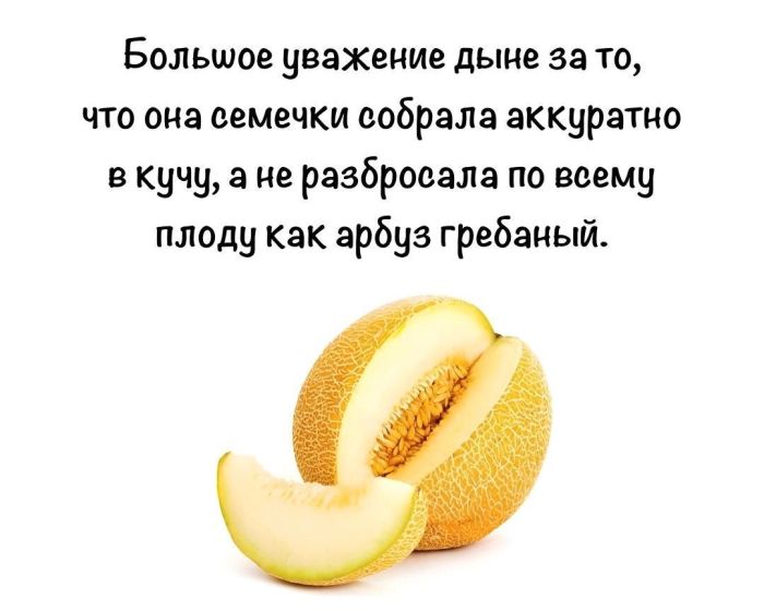 картинка 4ed3231c36 ulybnites shire podborka pozitiva kotoraja tochno podnimet nastroenie 11