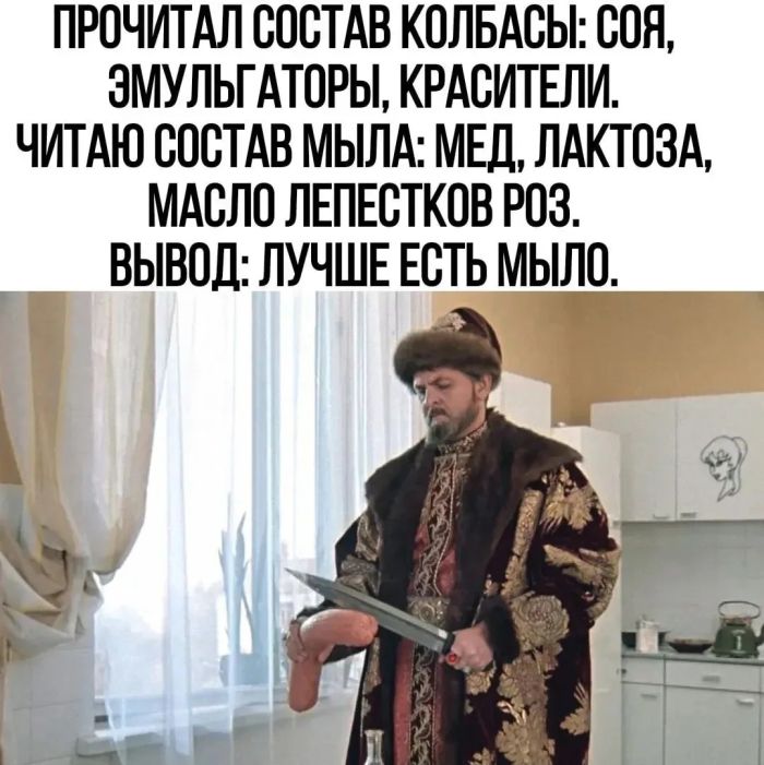 Хотите порцию отличного настроения? Вам сюда! прочесали, который, благодарноПредыдущая, очень, будет, настроение, пропустите, духНе, поднимет, точно, проверенный, просторы, Только, сетей, социальных, комментарии, смешные, самые, найти, чтобы