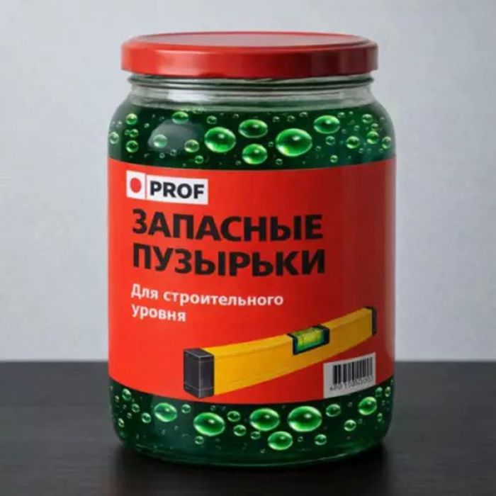 Внимание! Объявлена «Маленькая пятница»! 🥳