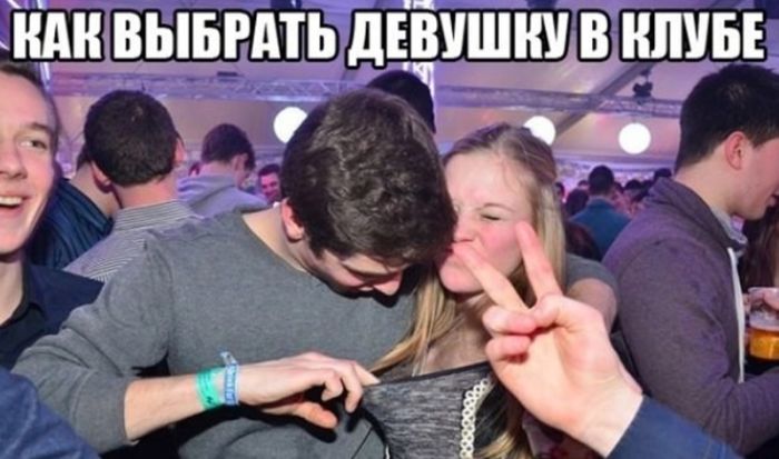 картинка 52919bd2f0 otbornyj chernyj jumor tolko dlja cenitelej 36