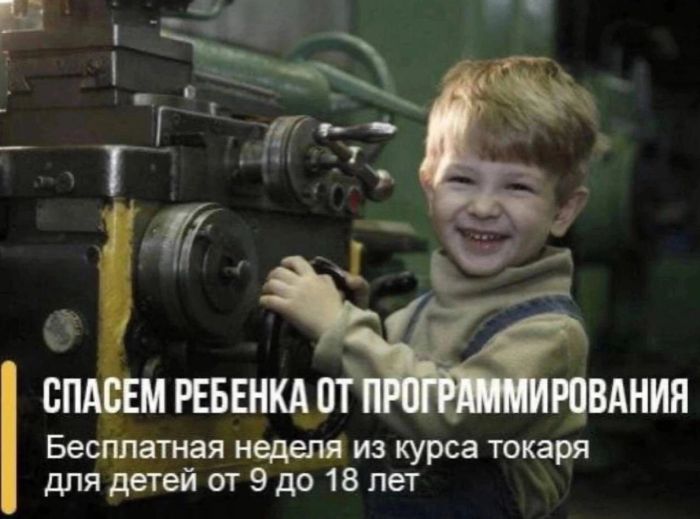 картинка 549b2b93fc 000