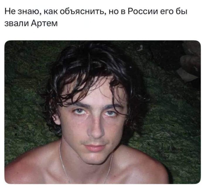 картинка 562ce437ae svezhaja porcija smeha iz glubin interneta 8