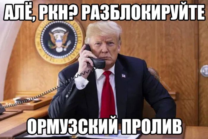 Ура, выходные! Готовьтесь смеяться до упаду с нашим мега-сборником шуток и мемов! которые, выходные, точно, чтобы, сборник, настроение, самый, смешные, меткие, самые, подобрали, юмораПодписи, шедевры, заставят, появившиеся, только, новые, интернета, хитами, стали