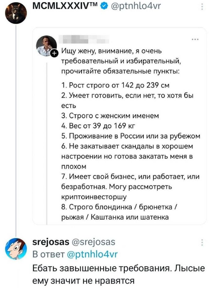 Черный юмор и острые комментарии: Подборка для тех, кто не боится шокироваться! которые, сетей, социальных, который, комментарии, порой, Готовы, впечатлительным, подборка, интернетеВнимание, пишут, правда, Неприкрытая, особамРеалии, детям, контент, показывать, стоит, точно, Контент