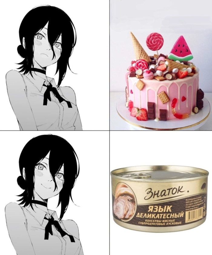 картинка 5704099ac2 seredina nedeli idealnoe vremja dlja dozy pozitiva 11