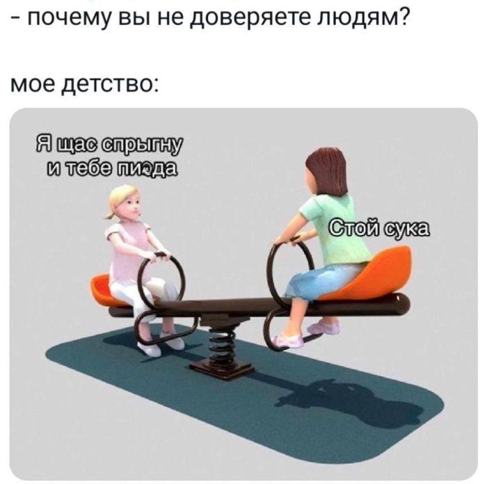 картинка 57a8327fe5 seredina nedeli malenkaja pjatnica podborka pozitiva dlja zarjada jenergii 11