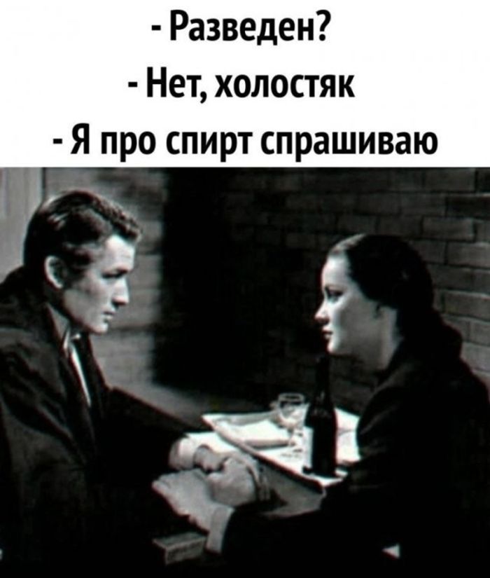 картинка 57c4365042 otbornyj chernyj jumor tolko dlja cenitelej 18