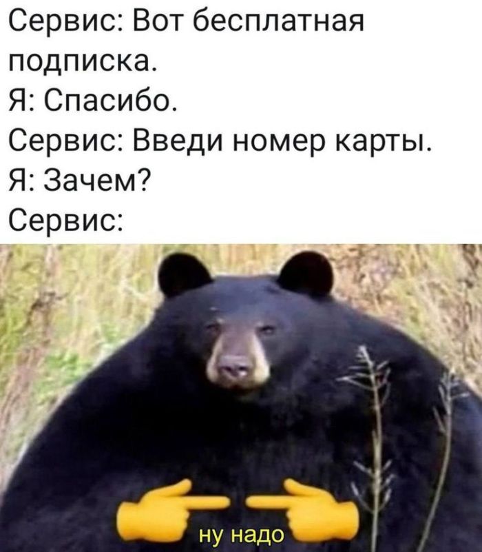 картинка 592d71a106 000000000000000