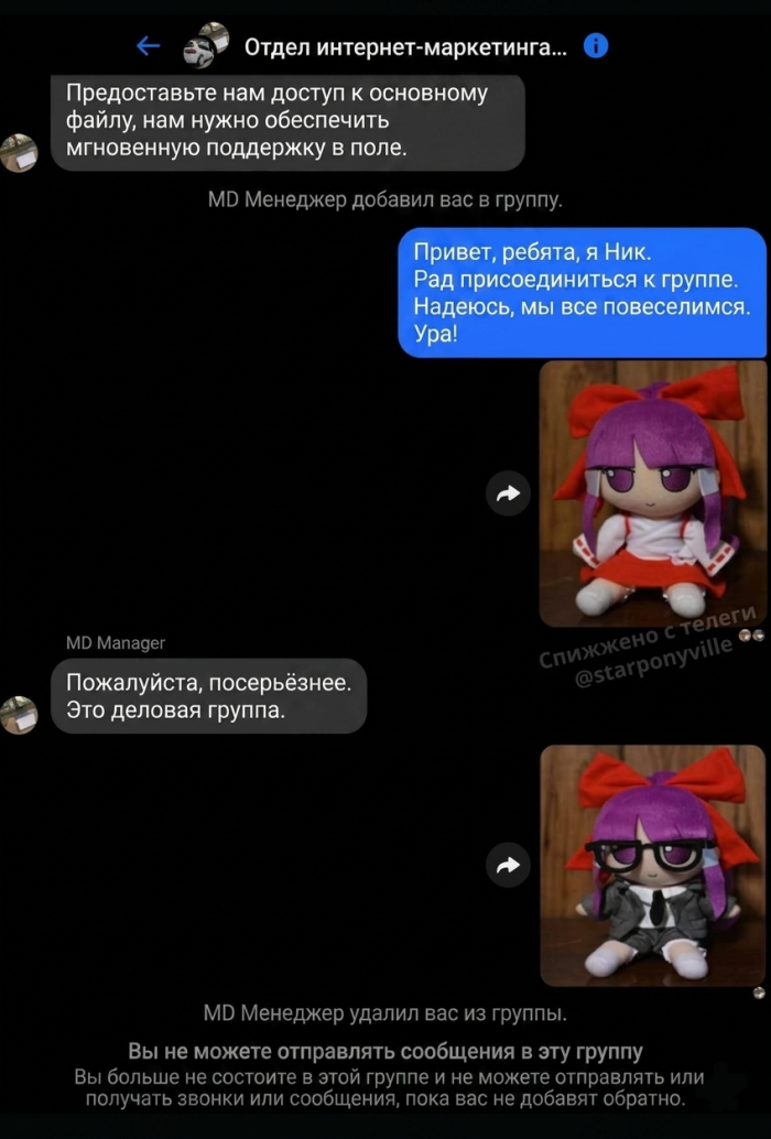 картинка 59c03b1cb1 svezhaja porcija smeha iz glubin interneta 5