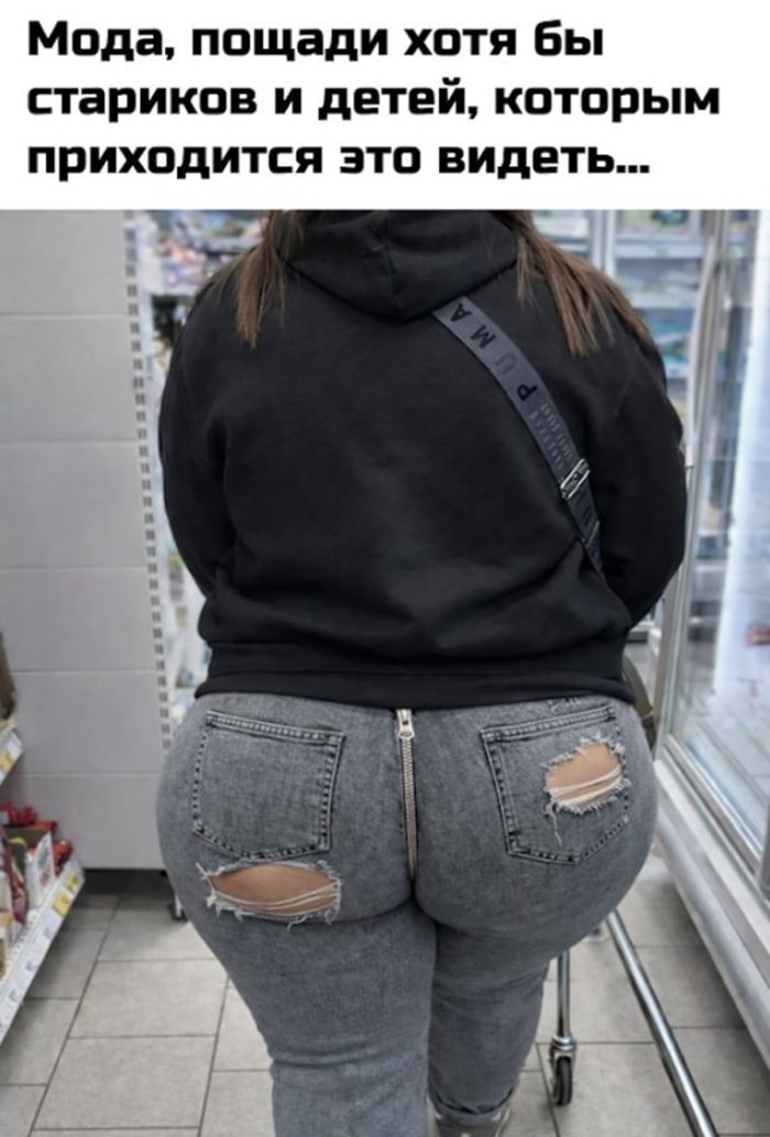 Черный юмор для взрослых: большая подборка пошлых и аморальных мемов