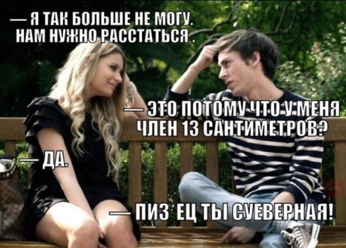 картинка 5b70372e85 otbornyj chernyj jumor tolko dlja cenitelej 0