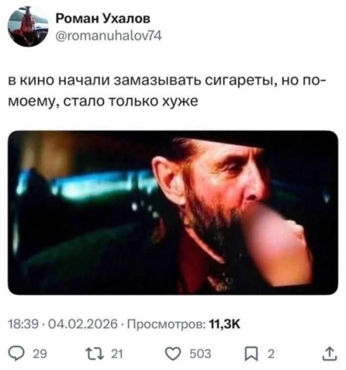 Черный юмор и острые комментарии: Подборка для тех, кто не боится шокироваться! которые, сетей, социальных, который, комментарии, порой, Готовы, впечатлительным, подборка, интернетеВнимание, пишут, правда, Неприкрытая, особамРеалии, детям, контент, показывать, стоит, точно, Контент