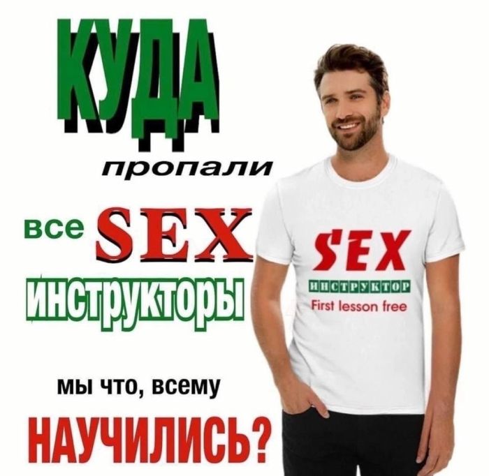 картинка 5f127fce3a gotovy k doze chernogo jumora ot kotorogo scheki zalivajutsja kraskoj 12