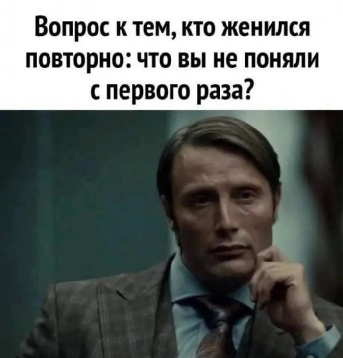 картинка 5f3833315f chernyj jumor dlja vzroslyh bolshaja podborka poshlyh i amoralnyh memov 35