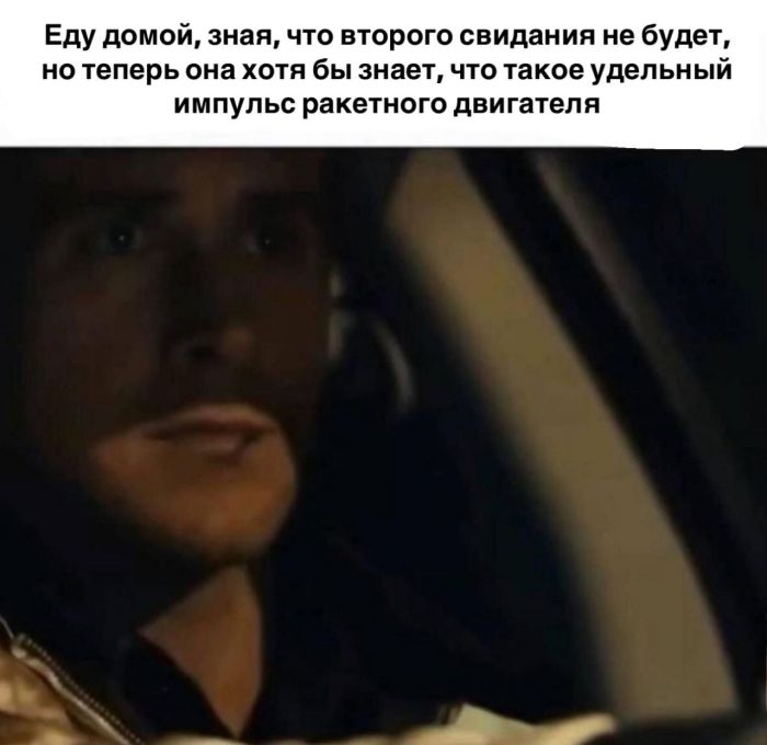 Улыбнитесь шире! Новый сборник шуток и приколов уже здесь, чтобы поднять вам настроение! каждая, Тогда, настроения, Устали, поездку, Готовы, веселья, искреннего, минут, несколько, подарят, просто, скрасят, скучную, смеха, тяжелого, после, расслабиться, помогут, ситуации