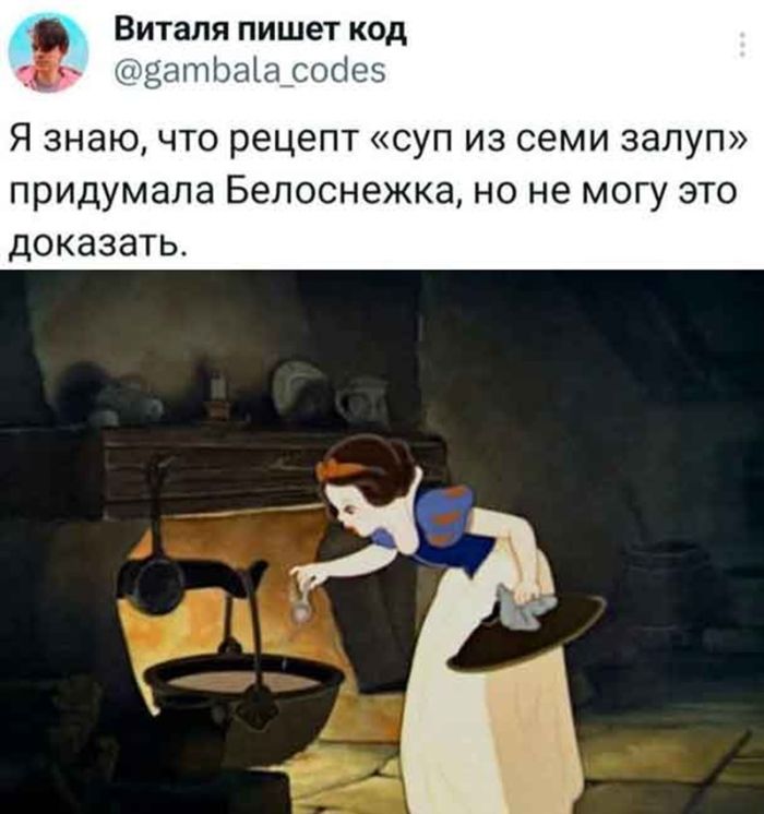 Внимание, взрослые! Приготовьтесь к дозе черного и пошлого юмора!