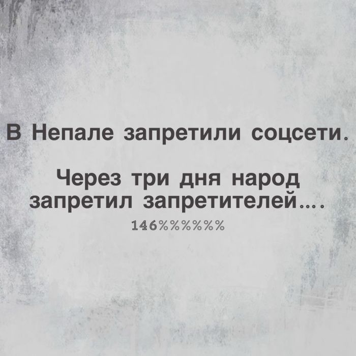 картинка 60f903cf8d 00000000