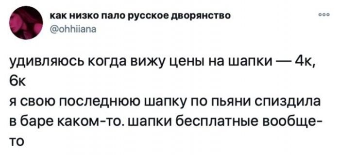 картинка 617a952d74 chernyj jumor dlja teh kto v teme 12