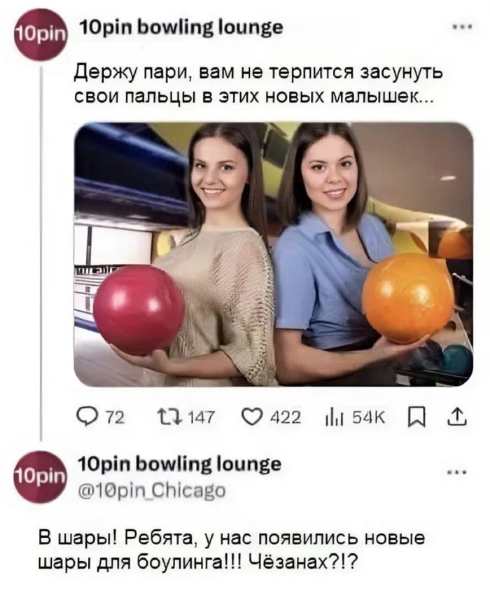 Черный юмор и острые комментарии: Подборка для тех, кто не боится шокироваться! которые, сетей, социальных, который, комментарии, порой, Готовы, впечатлительным, подборка, интернетеВнимание, пишут, правда, Неприкрытая, особамРеалии, детям, контент, показывать, стоит, точно, Контент