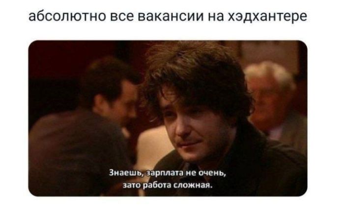 Интернет смеется – и ты смейся вместе с нами! Интернет смеется – и ты смейся вместе с нами! самые, Добро, способный, иногда, легкой, перчинкой, всегда, искренний, поднять, живой, настроение, Погрузись, атмосферу, интернетсмеха, получи, порцию, позитиваПредыдущая, настоящий, хитами, пожаловать