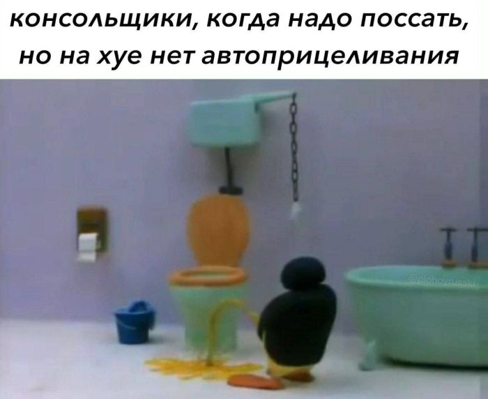 картинка 6250cce9a5 0000000