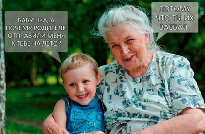 картинка 6308a2a140 otbornyj chernyj jumor tolko dlja cenitelej 28