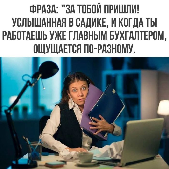 Лучшие мемы ушедшей недели: Зарядись позитивом! чтобы, качестве, каждый, точно, каждой, мемов, Устали, подобрали, настроения, поднятие, всёГарантированное, охватили, попкультуры, политики, отношений, ситуаций, повседневных, днейРазнообразие, последние, интернете