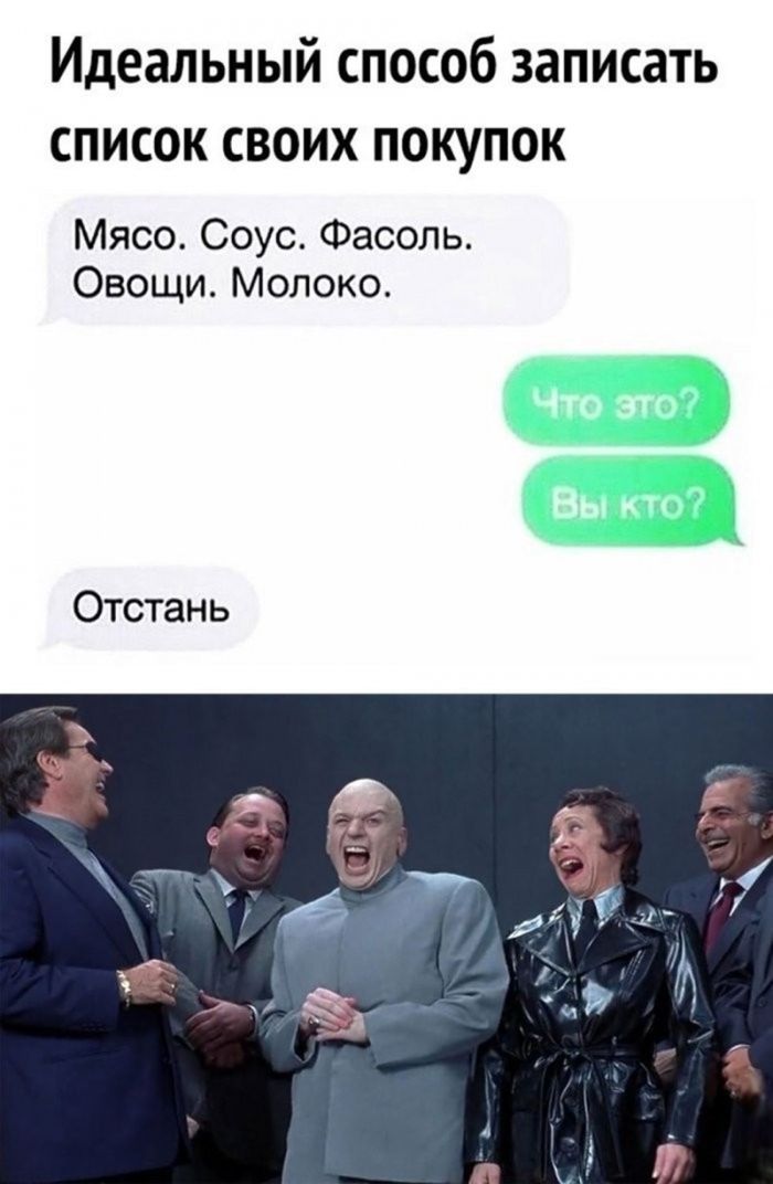 картинка 64249b7797 chernyj jumor dlja teh kto v teme 18