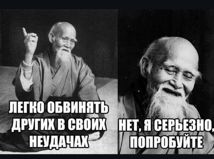 Выходные + смешные мемы = идеальное настроение!