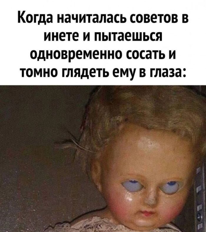 Чёрный юмор в мемах: для тех, кто готов к остроте