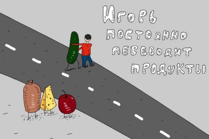 Улыбнитесь шире: Ваш идеальный сборник приколов для выходных! сборник, самые, станет, выходные, позитива, чтобы, Устали, каждый, Пусть, веселья, беззаботного, билет, праздником, личный, взрыву, Готовьтесь, вперед, неделю, энергией, позитивной