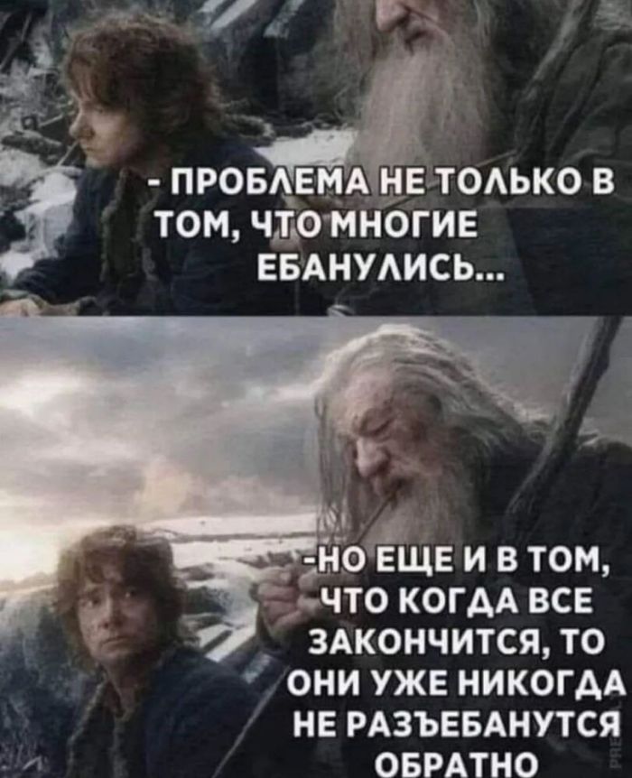 картинка 686b4e0cb3 vnimanie vzroslye gotovtes k doze chernogo jumora kotoryj ne ostavit ravnodushnym nikogo 14