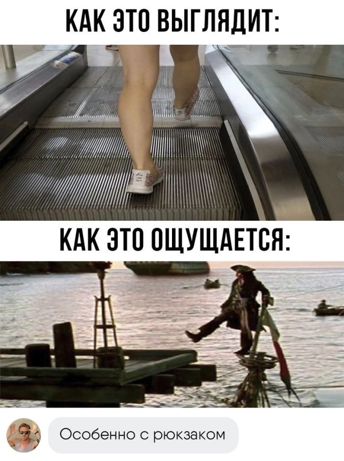 картинка 6989cc9197 ubojnaja podborka kommenty iz seti memy smeh do slez 2