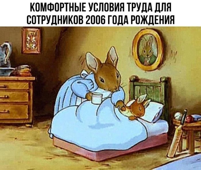 картинка 69d305fddb otbornyj chernyj jumor tolko dlja cenitelej 3