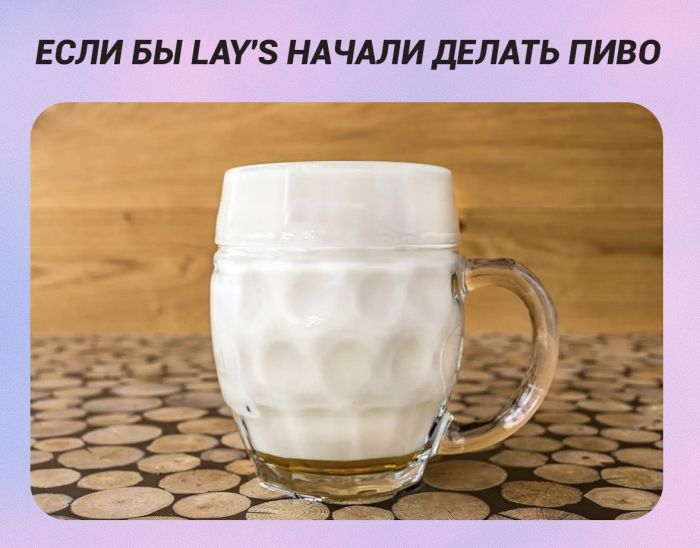 Островки юмора в бурю проблем: подборка мемов и остроумных комментариев для поднятия настроения самые, расслабиться, позитива, моменты, улыбку, юмора, улыбнуться, подарят, комментарий, шутка, каждый, пусть, дальше, листайте, Тогда, Бывают, Готовы, смеха, доктором, персональным