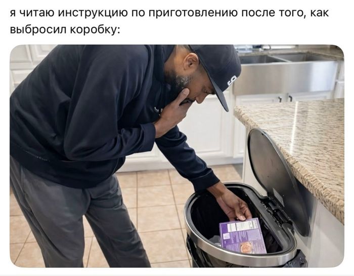 Середина недели – отличный повод для смеха! 😉