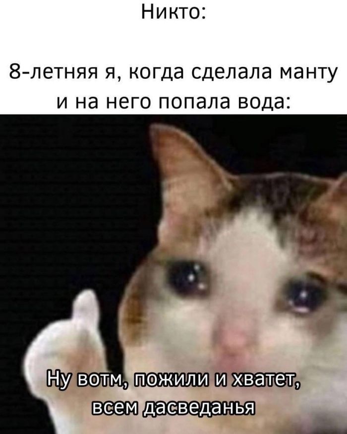 картинка 6bdbeec294 ura pjatnica zarjazhaemsja pozitivom pered vyhodnymi 13