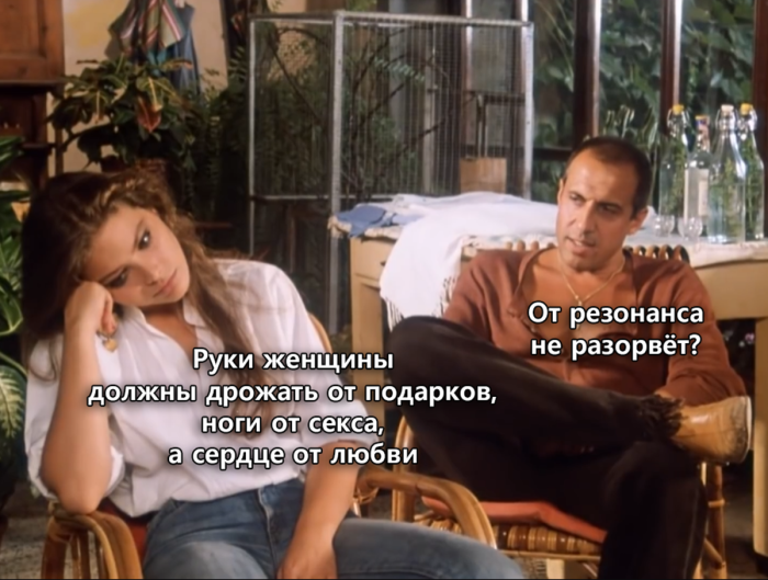 Пятница! Забудь про кофе, встречай утро с улыбкой!