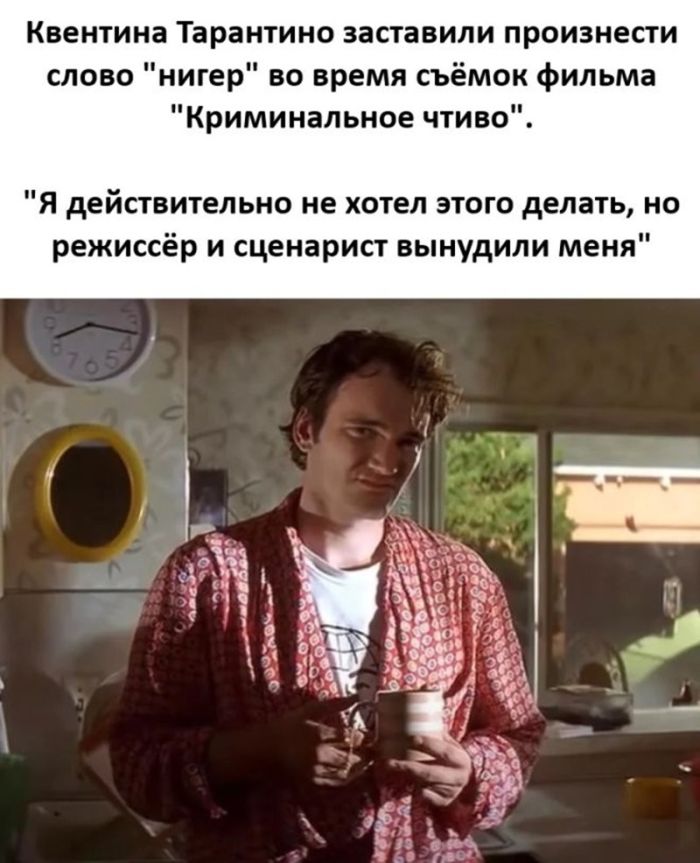 картинка 6cc18f827d chernyj jumor dlja vzroslyh bolshaja podborka poshlyh i amoralnyh memov 26