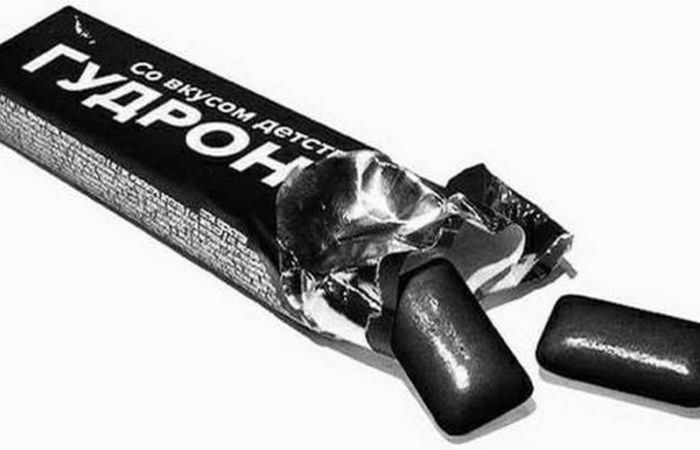 картинка 6f555a027e pochemu sovetskie deti zhevali bitum fenomen 7080h godov 3