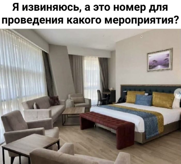 картинка 72f7746340 vnimanie jumor ne dlja vseh 14