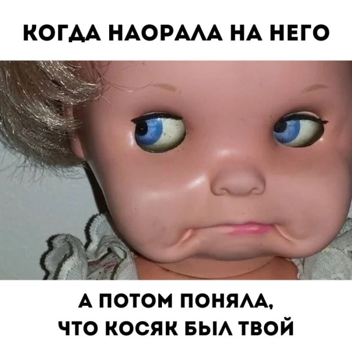 Лучшие мемы ушедшей недели: Зарядись позитивом! чтобы, качестве, каждый, точно, каждой, мемов, Устали, подобрали, настроения, поднятие, всёГарантированное, охватили, попкультуры, политики, отношений, ситуаций, повседневных, днейРазнообразие, последние, интернете