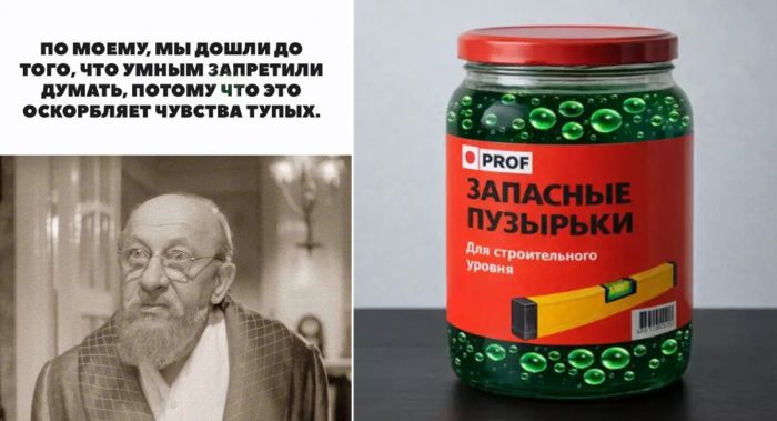 Внимание! Объявлена «Маленькая пятница»! 🥳