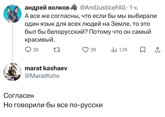 картинка 78a0c8f5e2 svezhaja porcija smeha iz glubin interneta 3