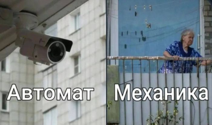 картинка 79bc7b5fca chernyj jumor dlja nastojaschih cenitelej podborka kotoraja zastavit vas smejatsja do slez 25